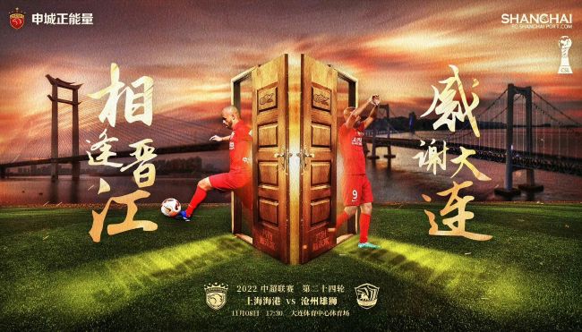 对于姜怡伊来说，出演喜剧电影中的女一号，还是第一次